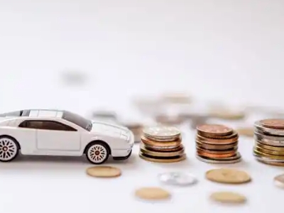 关于乌拉特后旗正规车贷办理不能忽视的几个问题