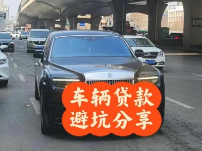 乌拉特后旗汽车抵押贷款中押本不押车贷款需要什么材料?