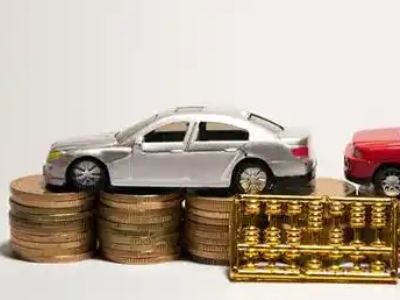 如何办理乌拉特后旗正规车贷,乌拉特后旗车辆抵押贷款申请流程和条件介绍