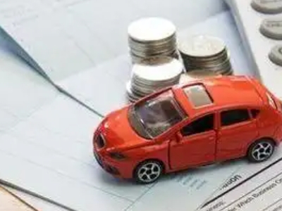 乌拉特后旗个人车辆抵押消费贷款肯定要知道的6个要点